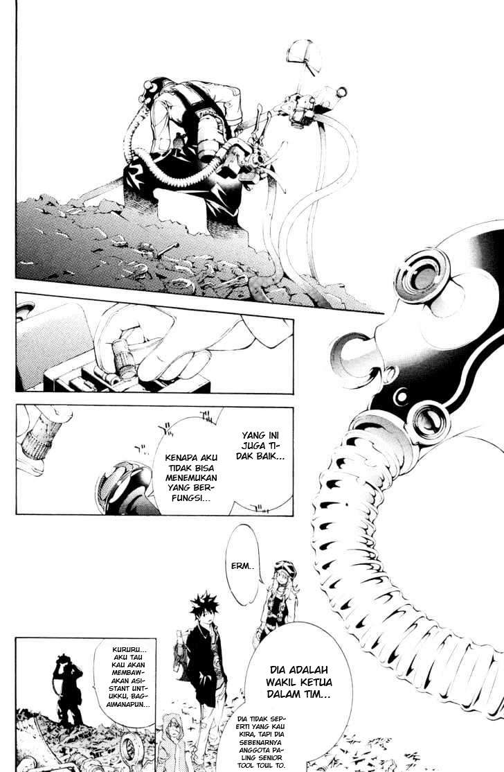 Air Gear Chapter 145 - halaman 5