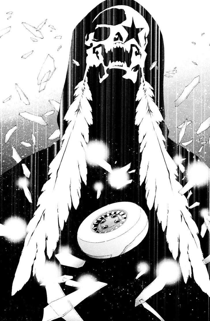 Air Gear Chapter 146 - halaman 26
