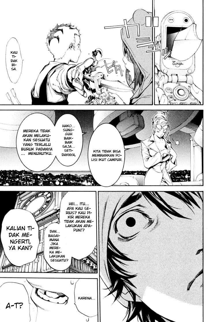 Air Gear Chapter 147 - halaman 12