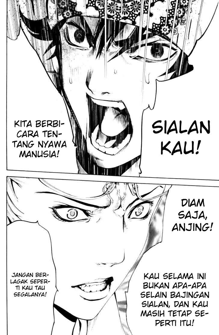 Air Gear Chapter 147 - halaman 13