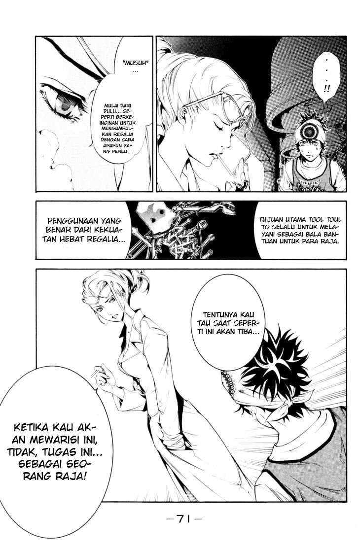 Air Gear Chapter 147 - halaman 14
