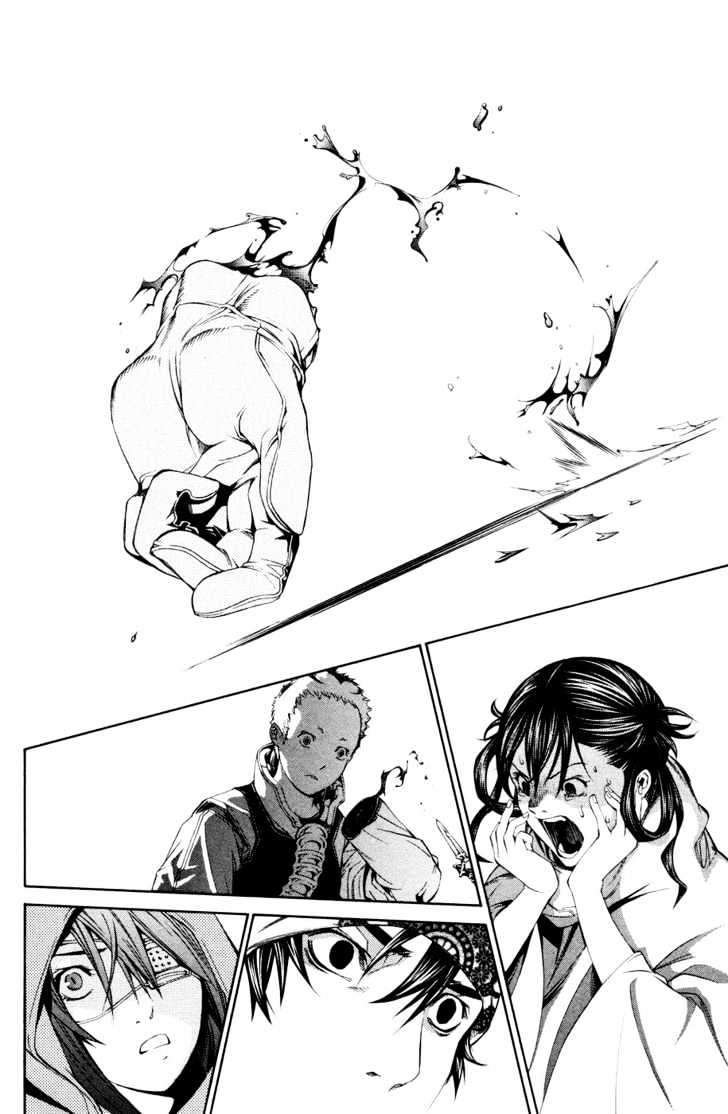 Air Gear Chapter 147 - halaman 4