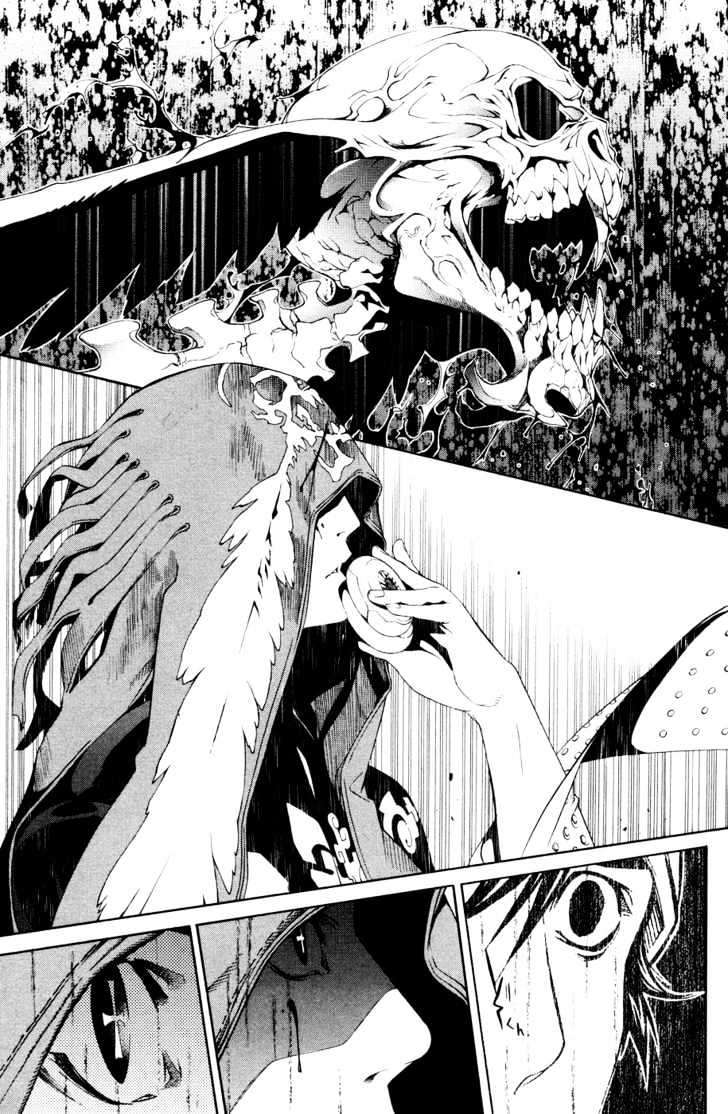 Air Gear Chapter 147 - halaman 5