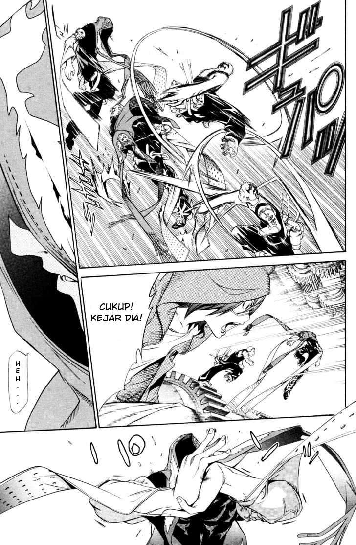Air Gear Chapter 147 - halaman 7