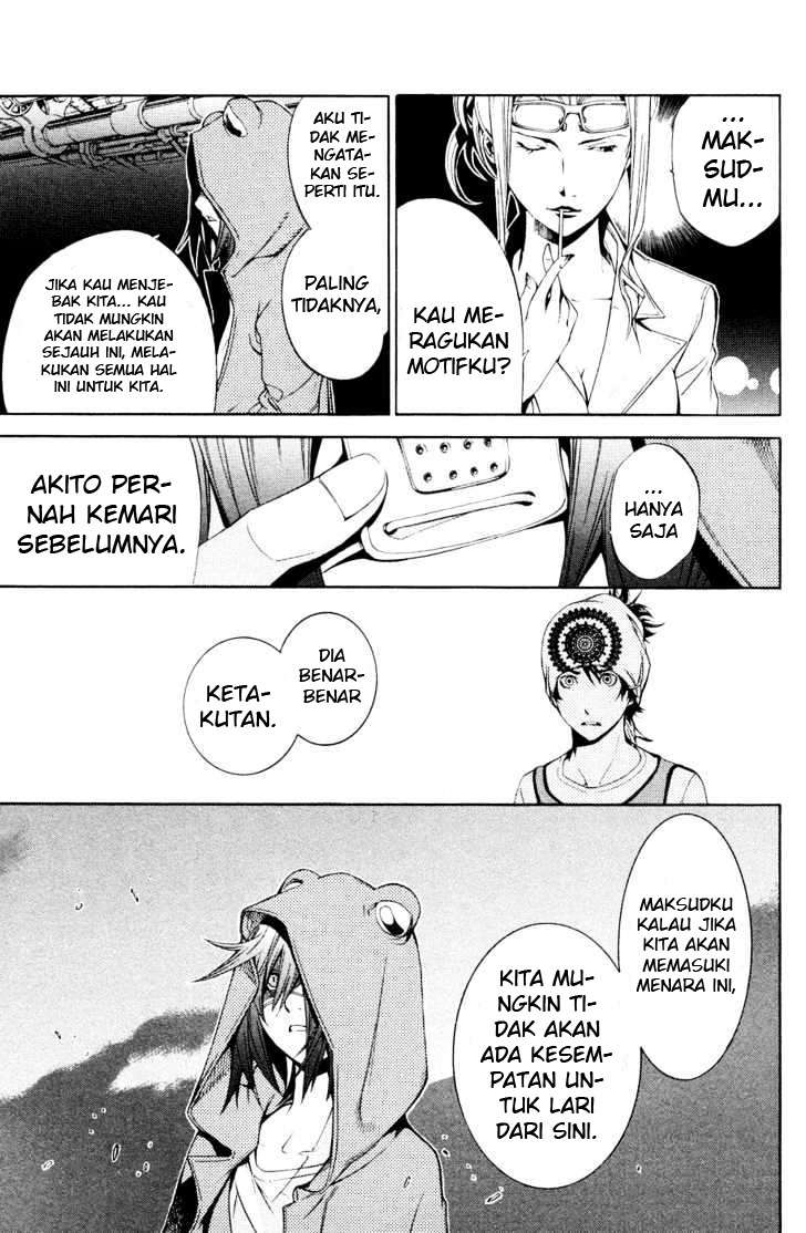 Air Gear Chapter 148 - halaman 4