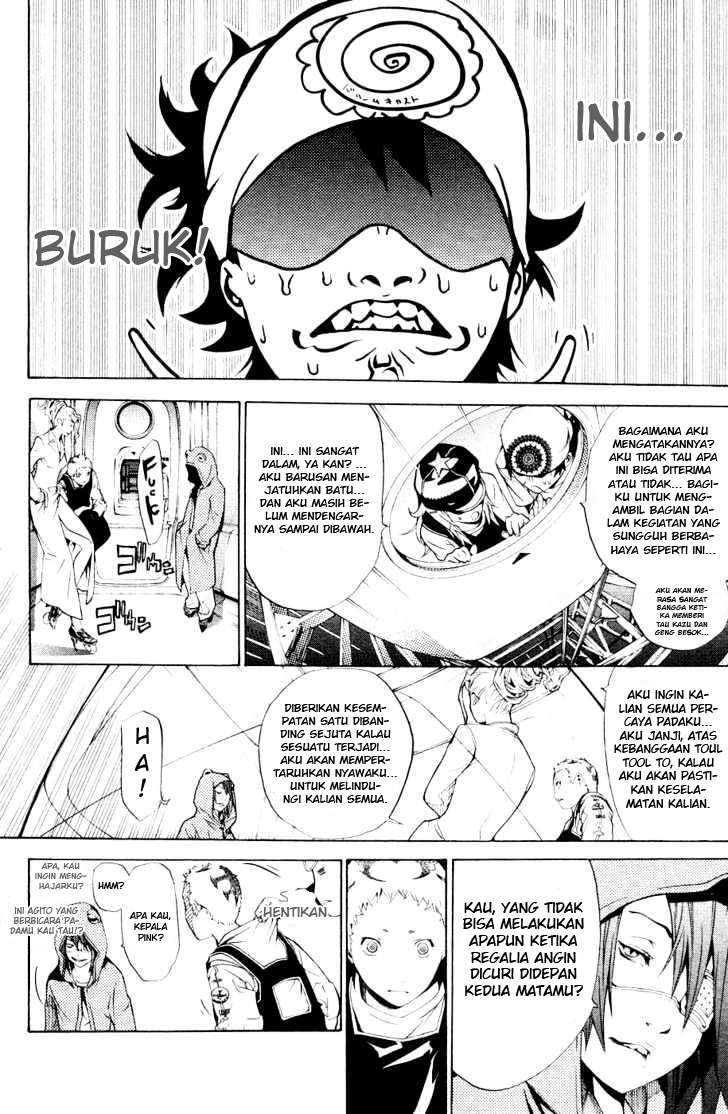 Air Gear Chapter 148 - halaman 6