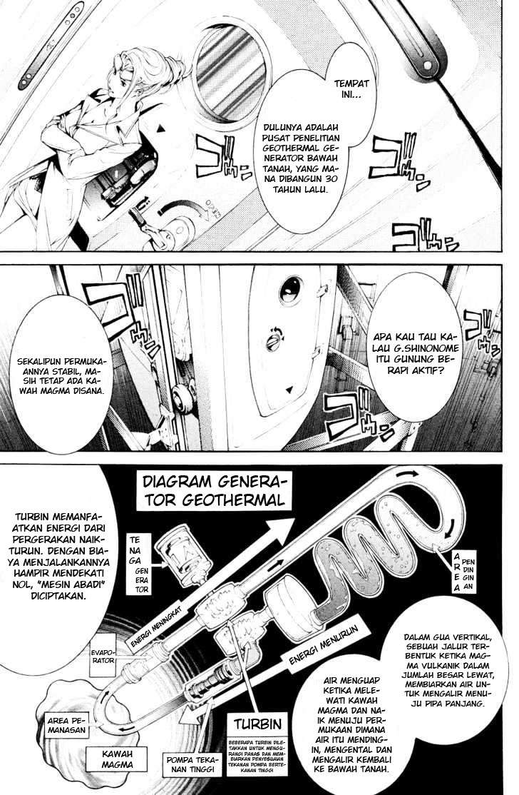 Air Gear Chapter 148 - halaman 7