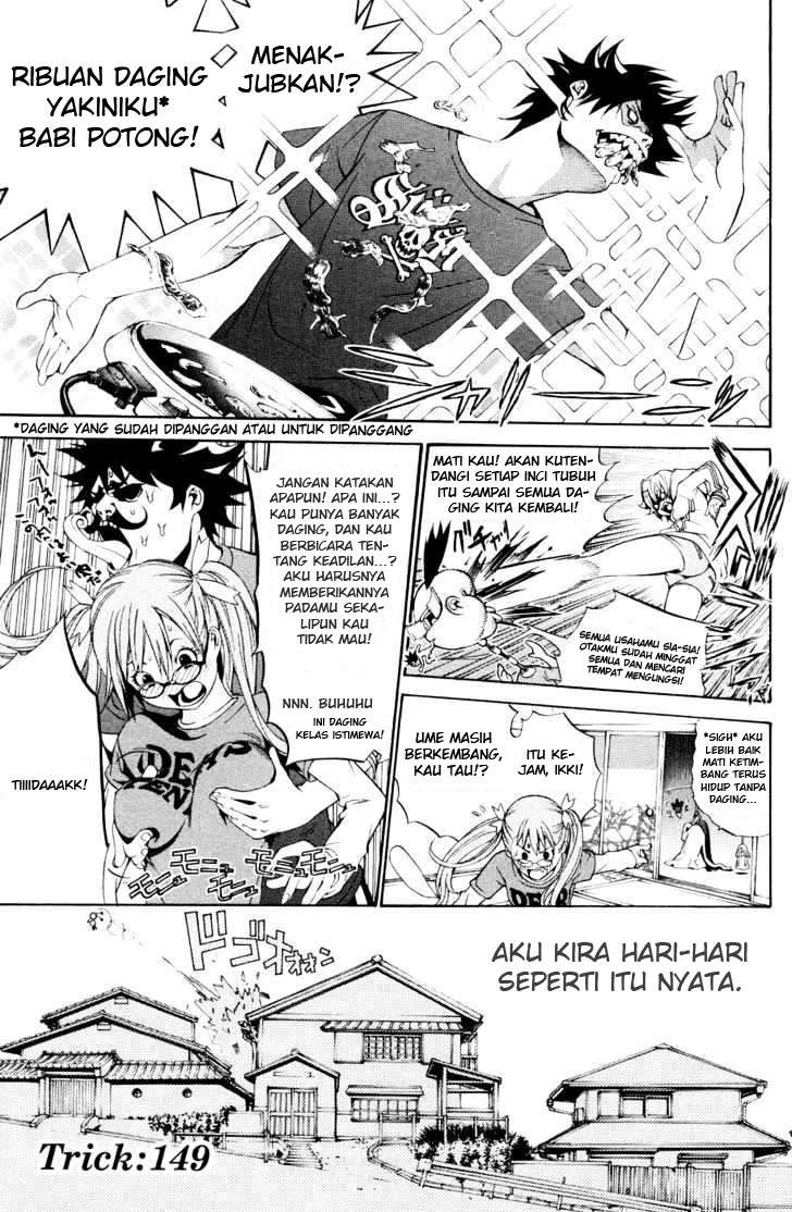 Air Gear Chapter 149 - halaman 1