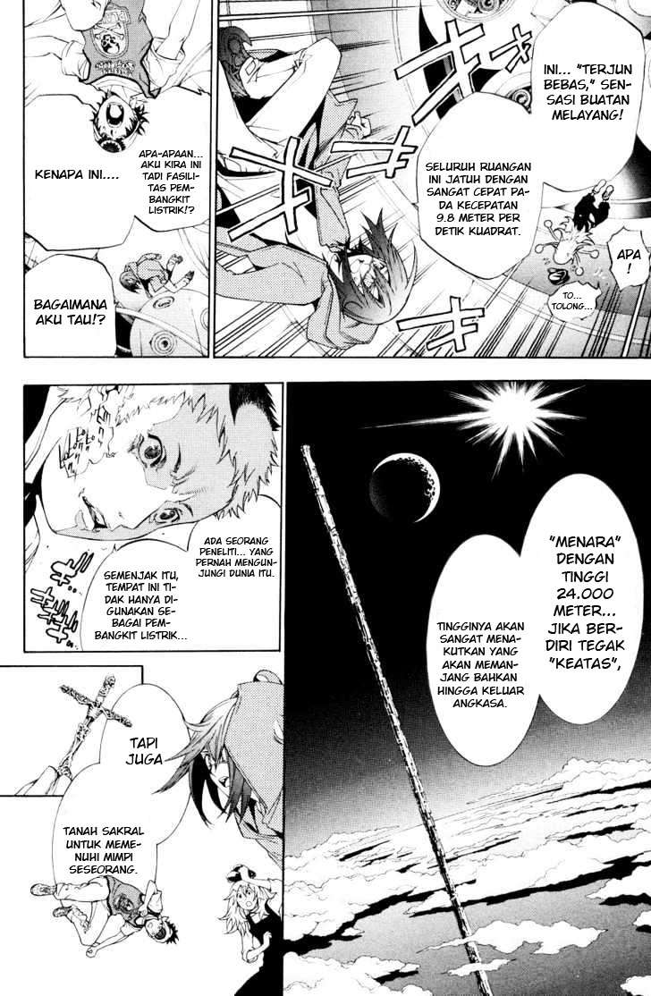 Air Gear Chapter 149 - halaman 10