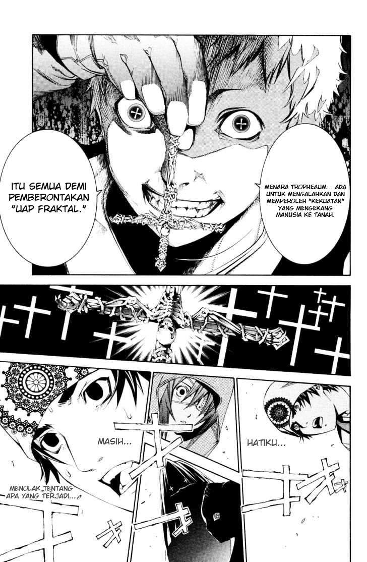 Air Gear Chapter 149 - halaman 12