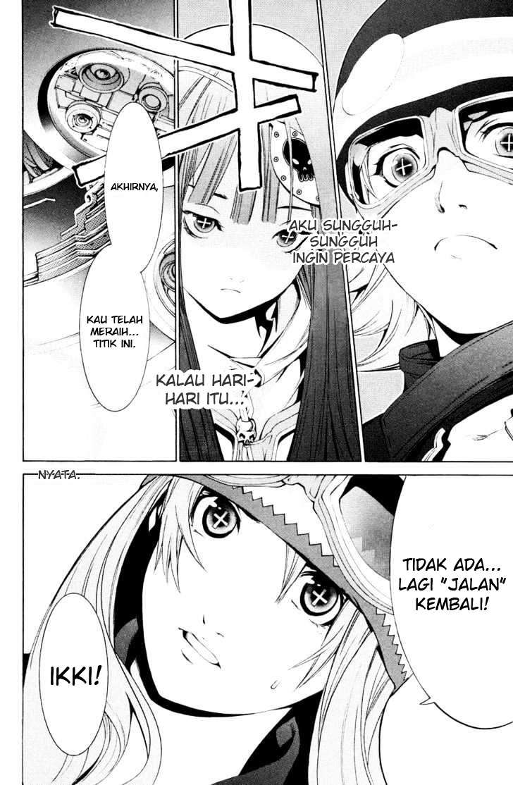 Air Gear Chapter 149 - halaman 13
