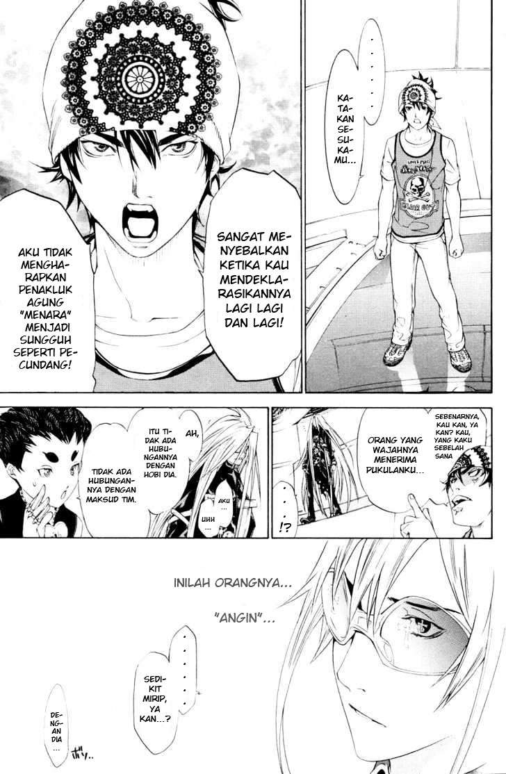 Air Gear Chapter 149 - halaman 4
