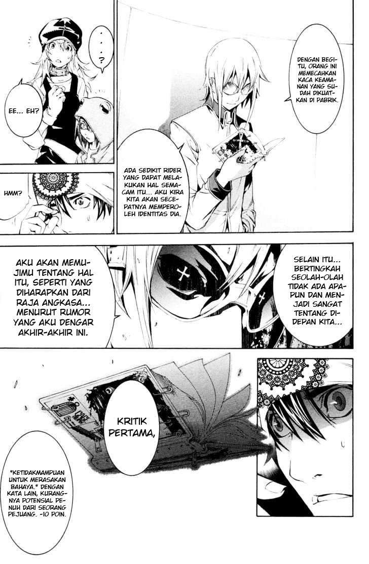 Air Gear Chapter 149 - halaman 6