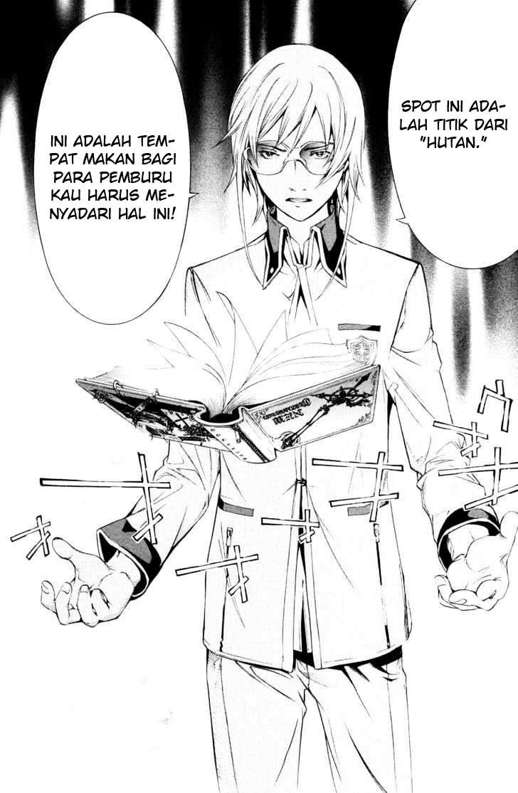 Air Gear Chapter 149 - halaman 7