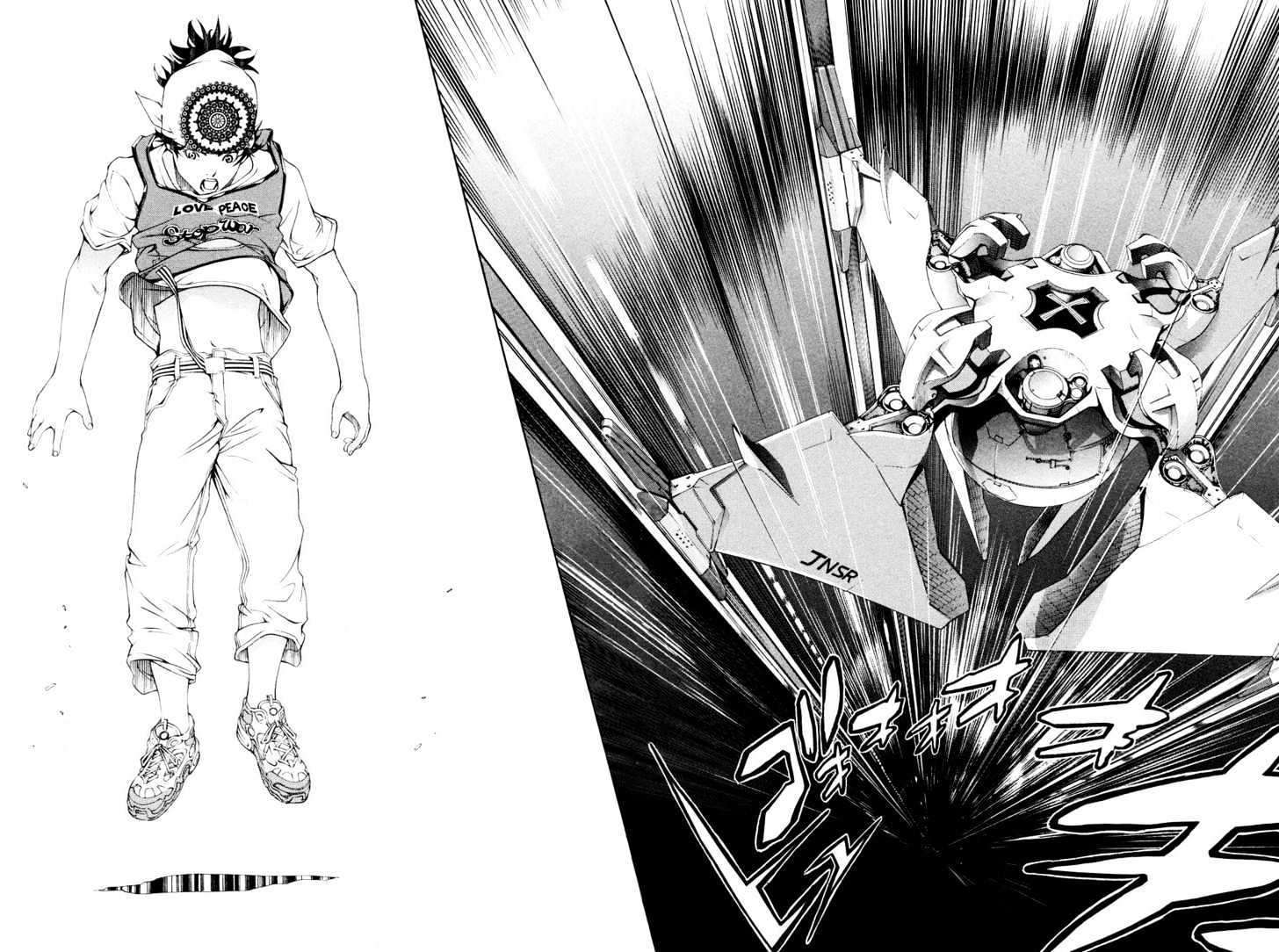 Air Gear Chapter 149 - halaman 9