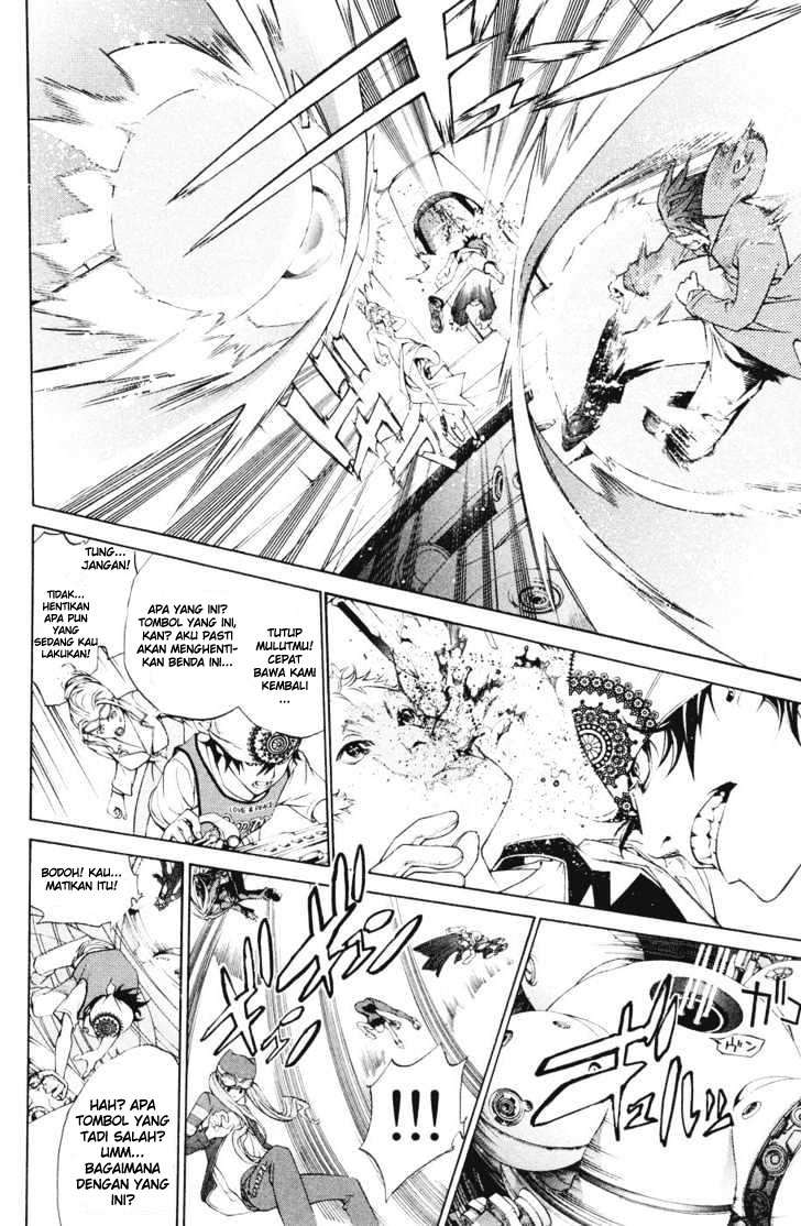 Air Gear Chapter 150 - halaman 12