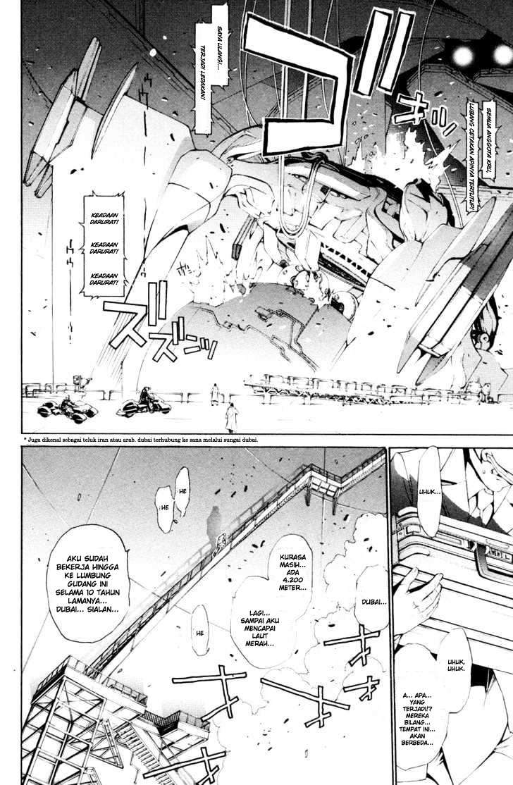 Air Gear Chapter 150 - halaman 3