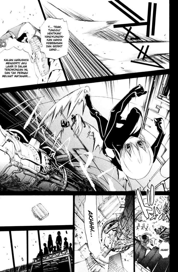 Air Gear Chapter 150 - halaman 4