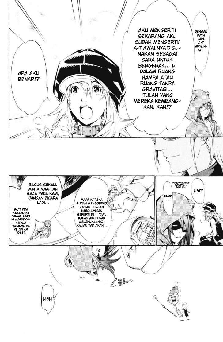 Air Gear Chapter 150 - halaman 6
