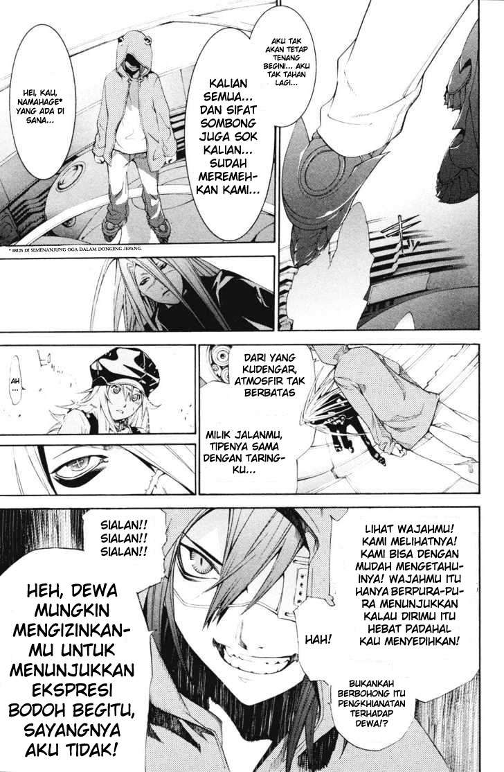 Air Gear Chapter 150 - halaman 7