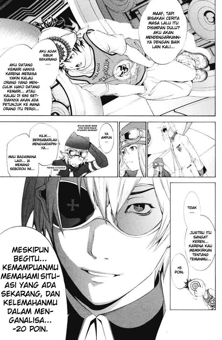 Air Gear Chapter 150 - halaman 9