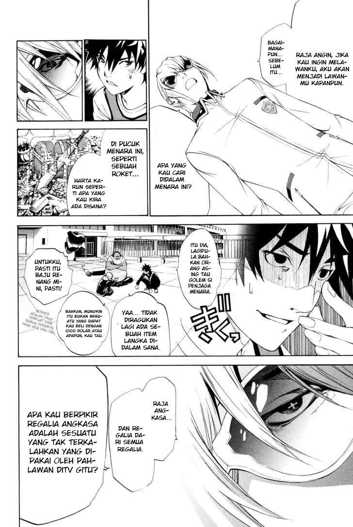 Air Gear Chapter 151 - halaman 13