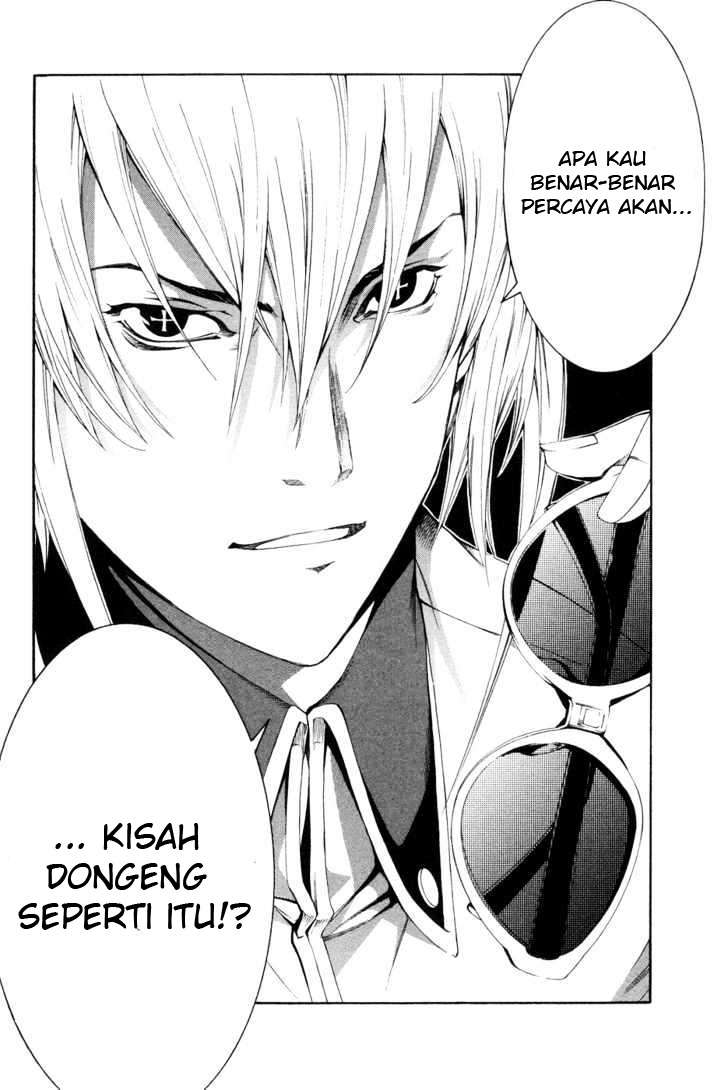 Air Gear Chapter 151 - halaman 18