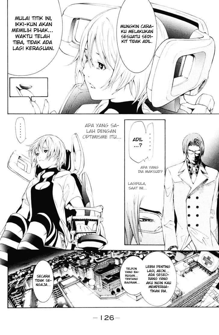 Air Gear Chapter 151 - halaman 6