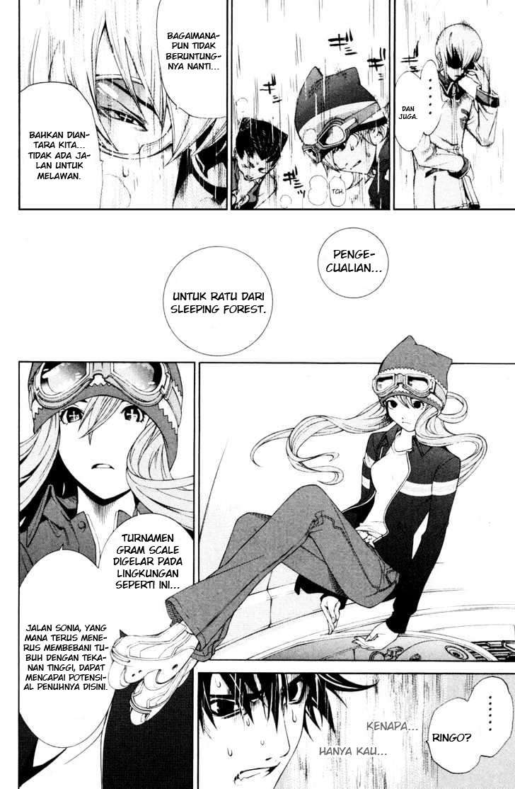 Air Gear Chapter 152 - halaman 11