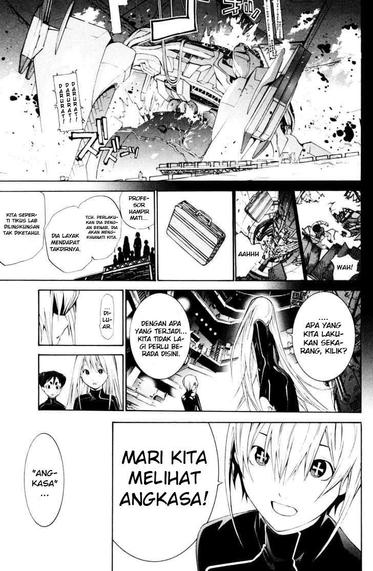Air Gear Chapter 152 - halaman 18