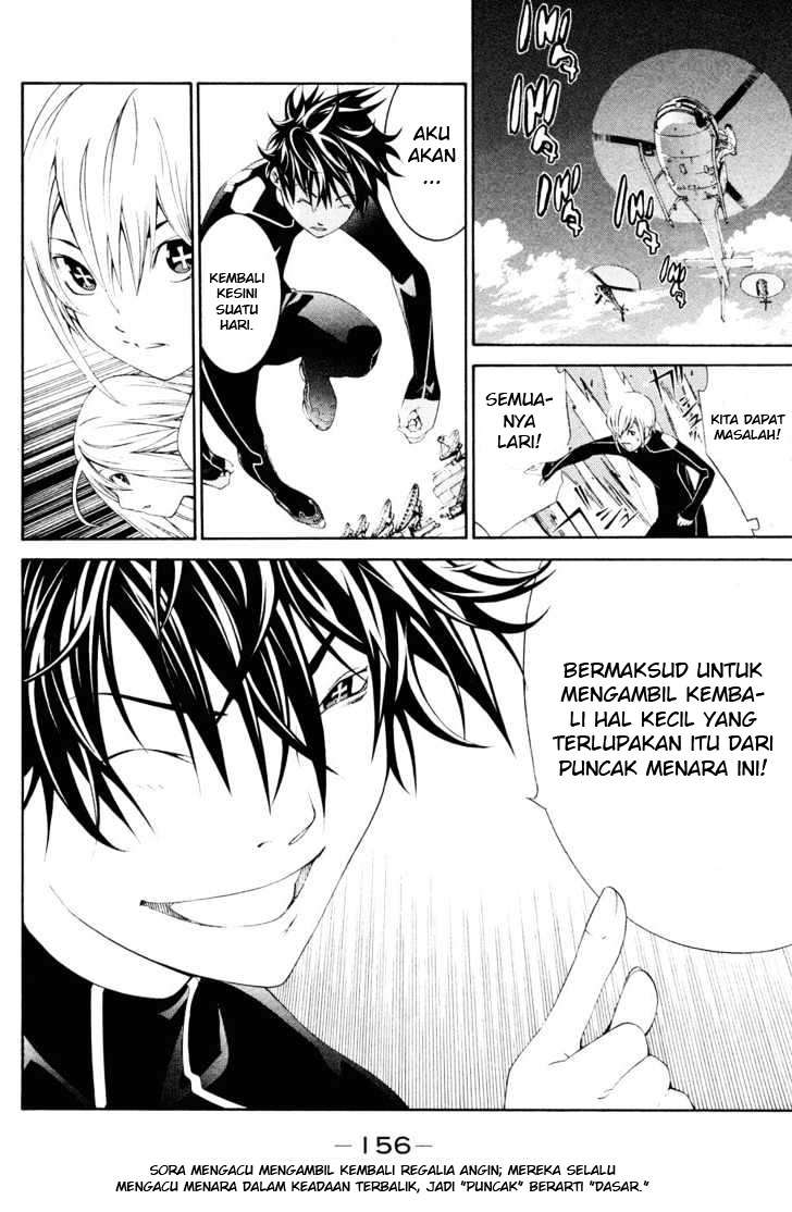 Air Gear Chapter 152 - halaman 24