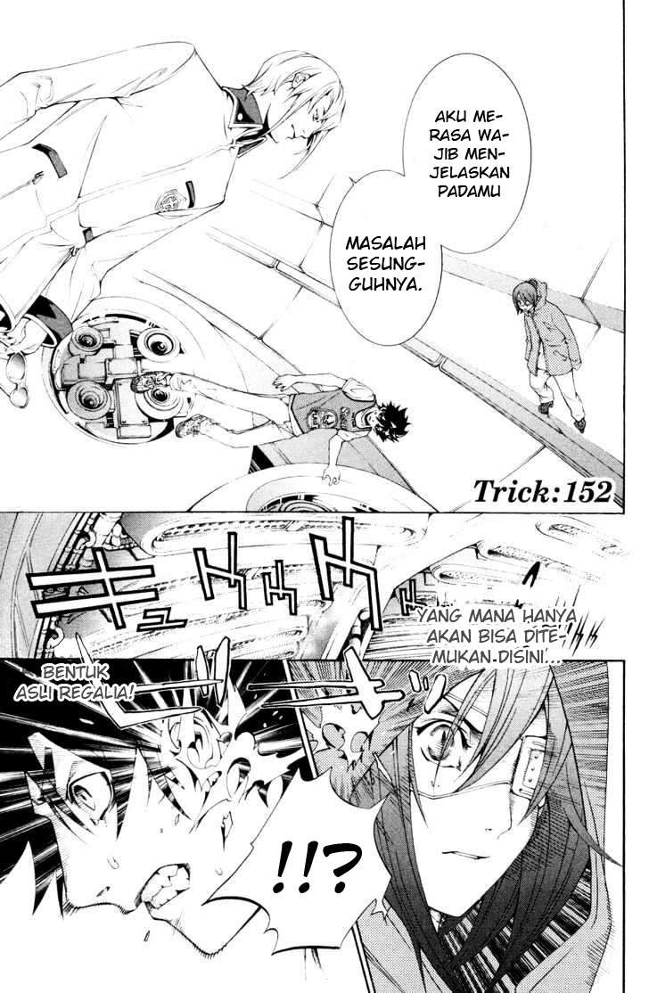 Air Gear Chapter 152 - halaman 8
