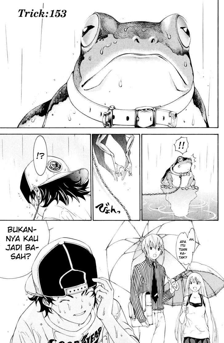 Air Gear Chapter 153 - halaman 8