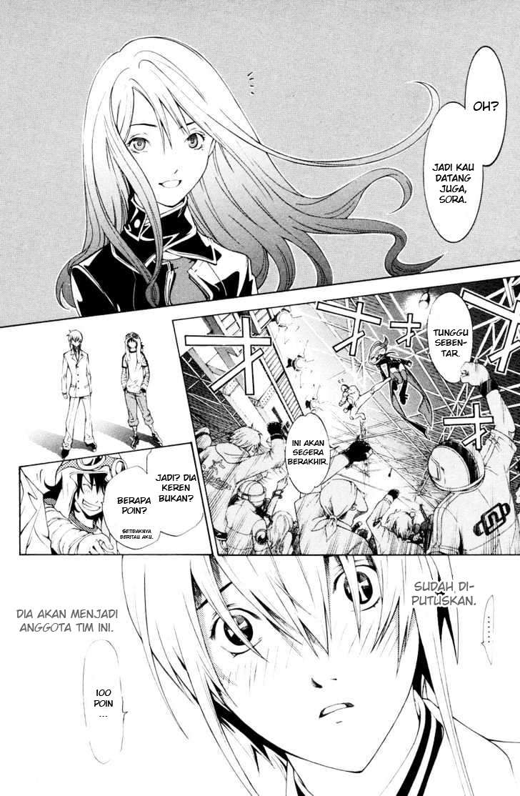 Air Gear Chapter 154 - halaman 12