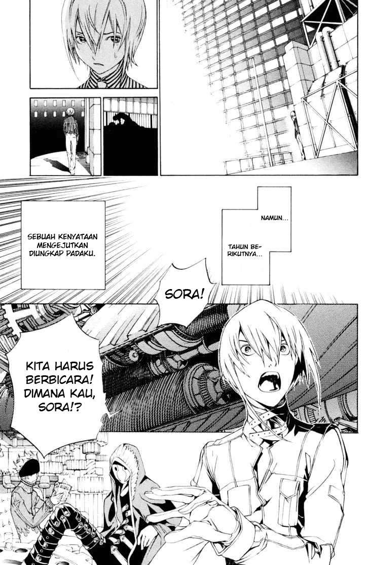 Air Gear Chapter 154 - halaman 16