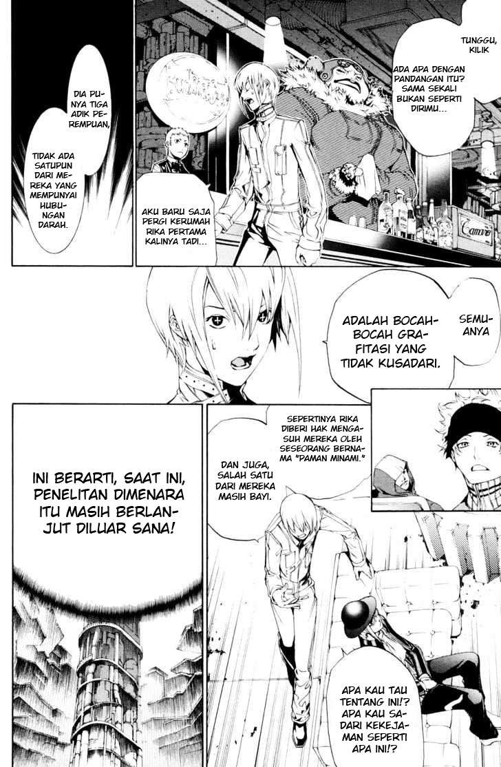 Air Gear Chapter 154 - halaman 17