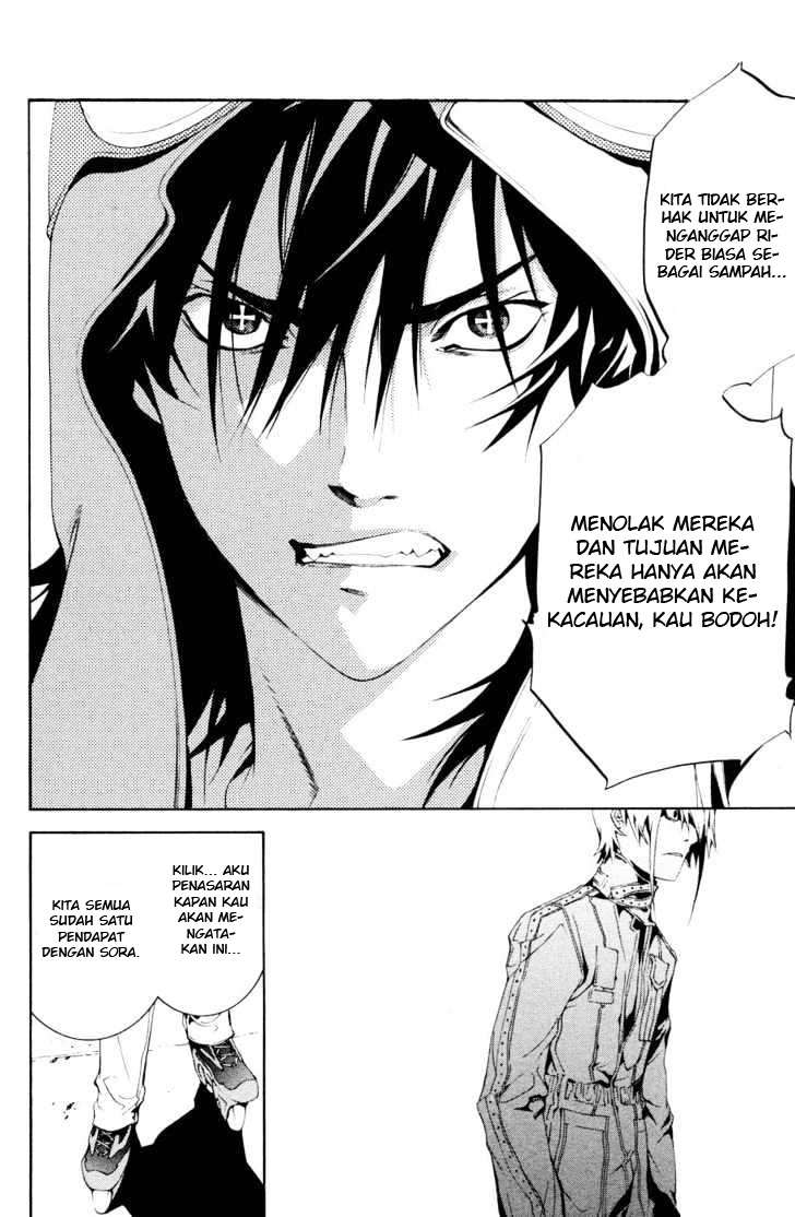 Air Gear Chapter 154 - halaman 21