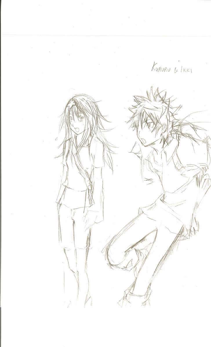 Air Gear Chapter 154 - halaman 4