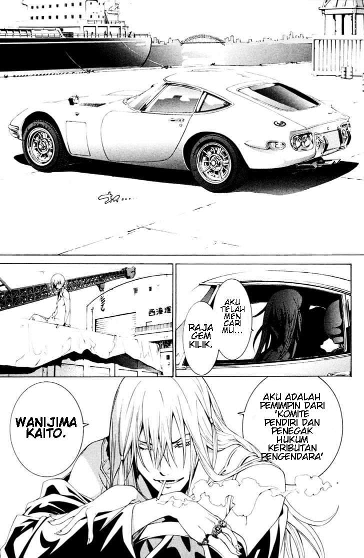 Air Gear Chapter 155 - halaman 14