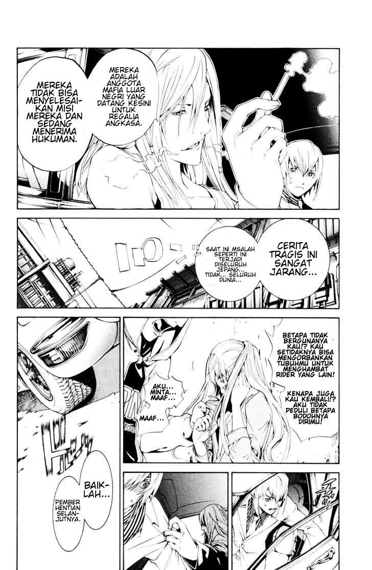 Air Gear Chapter 155 - halaman 17