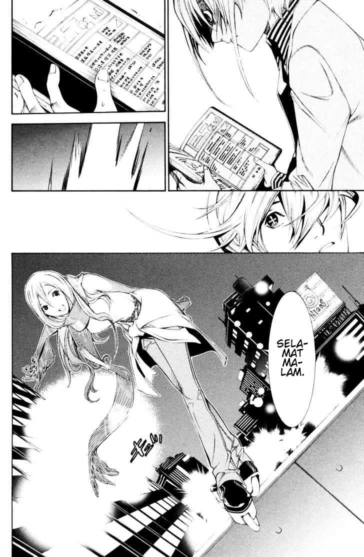 Air Gear Chapter 155 - halaman 22