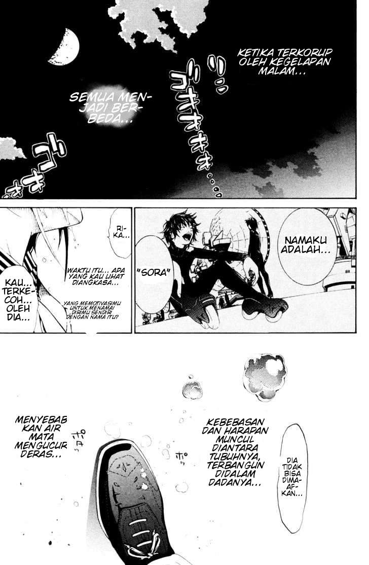 Air Gear Chapter 155 - halaman 25