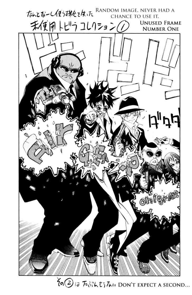 Air Gear Chapter 155 - halaman 29