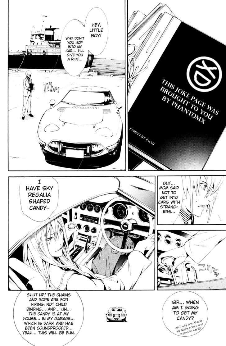 Air Gear Chapter 155 - halaman 34