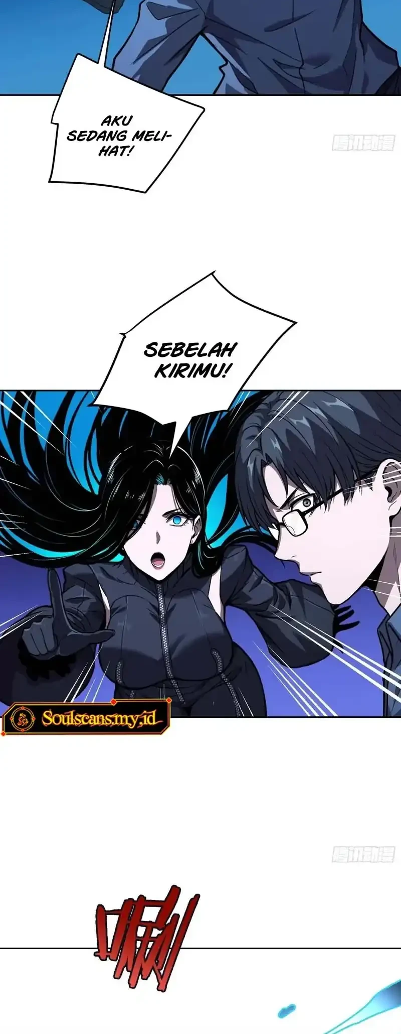 Air Gear Chapter 157 - halaman 15