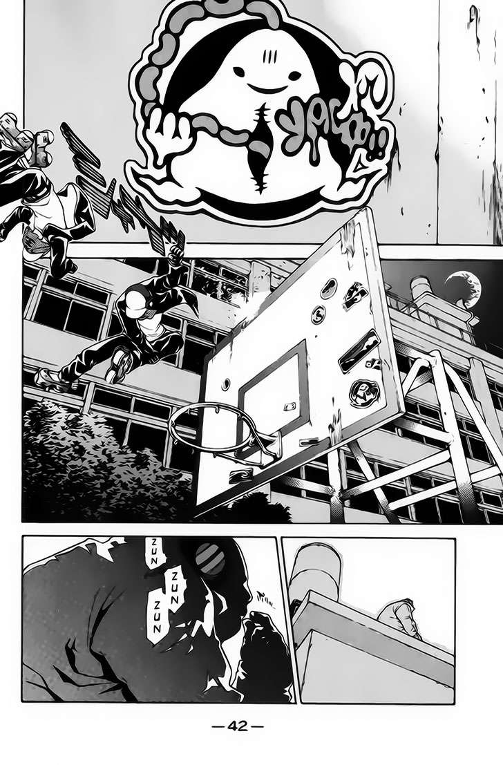 Air Gear Chapter 16 - halaman 17