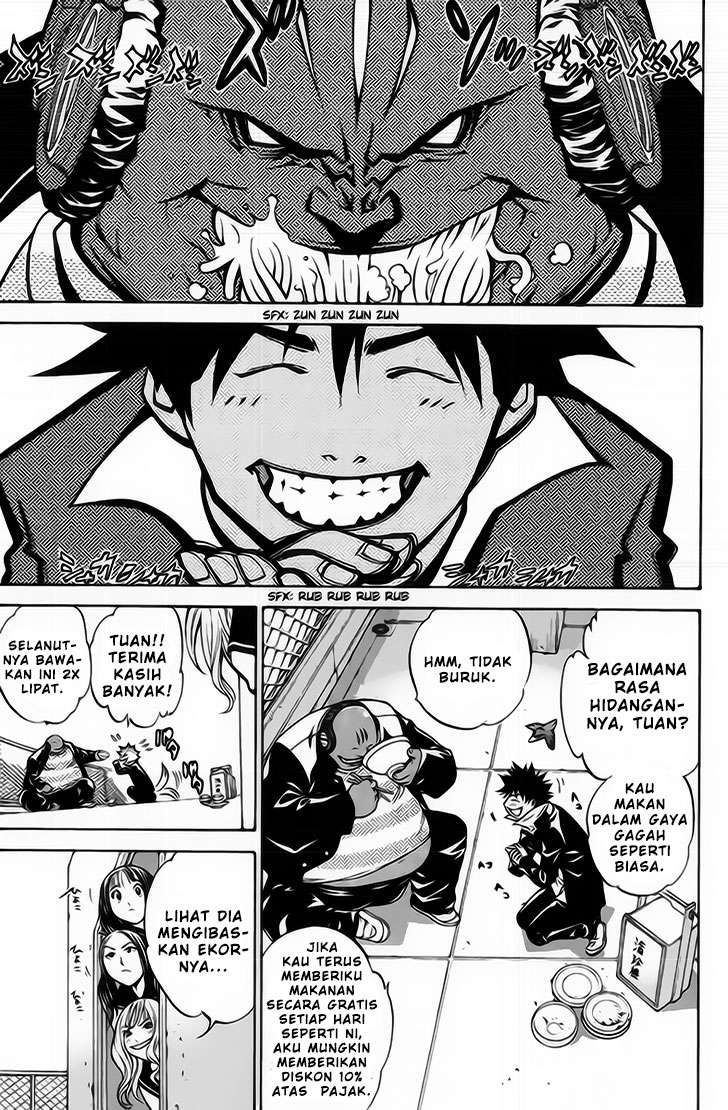 Air Gear Chapter 16 - halaman 5