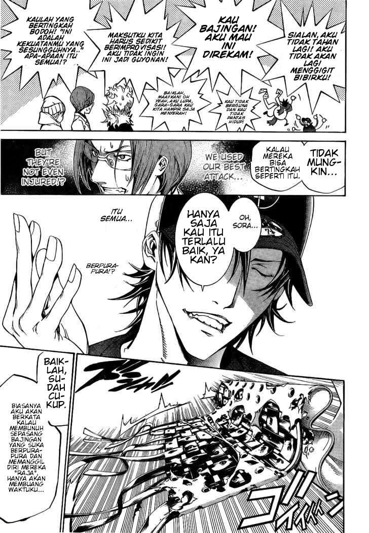 Air Gear Chapter 160 - halaman 20