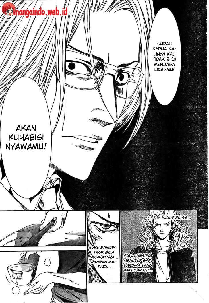 Air Gear Chapter 161 - halaman 13