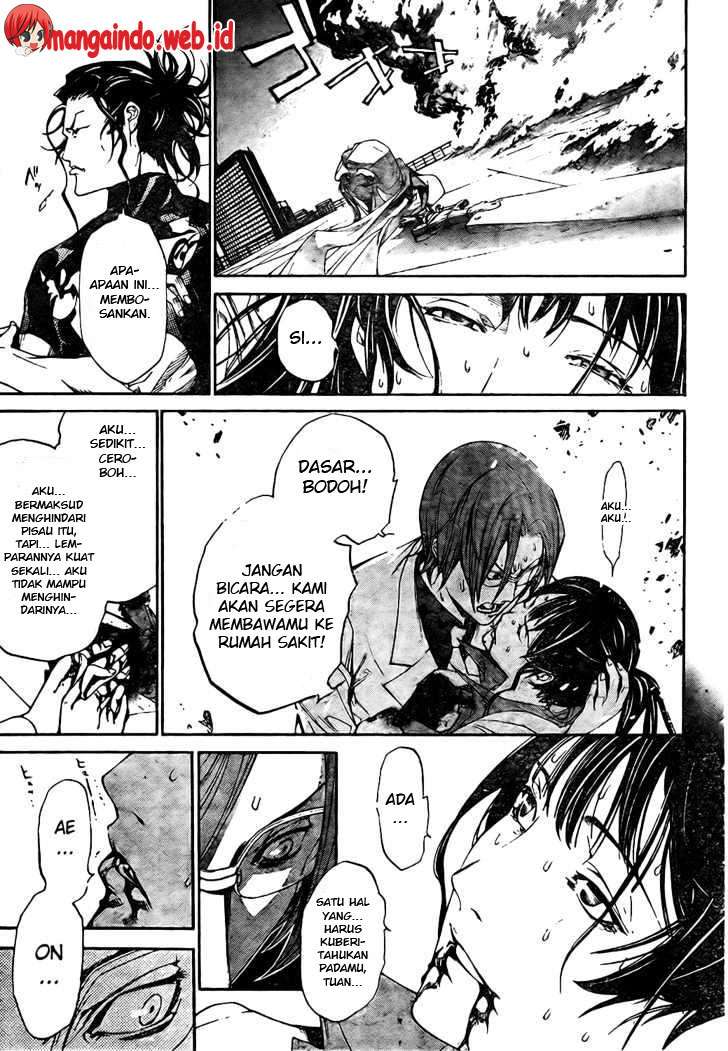 Air Gear Chapter 161 - halaman 7